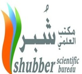 Shubber Scientific Bureau
